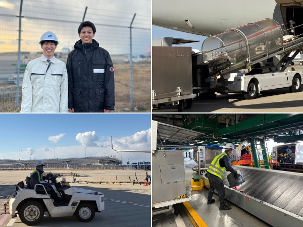 転職・求人情報イメージ1