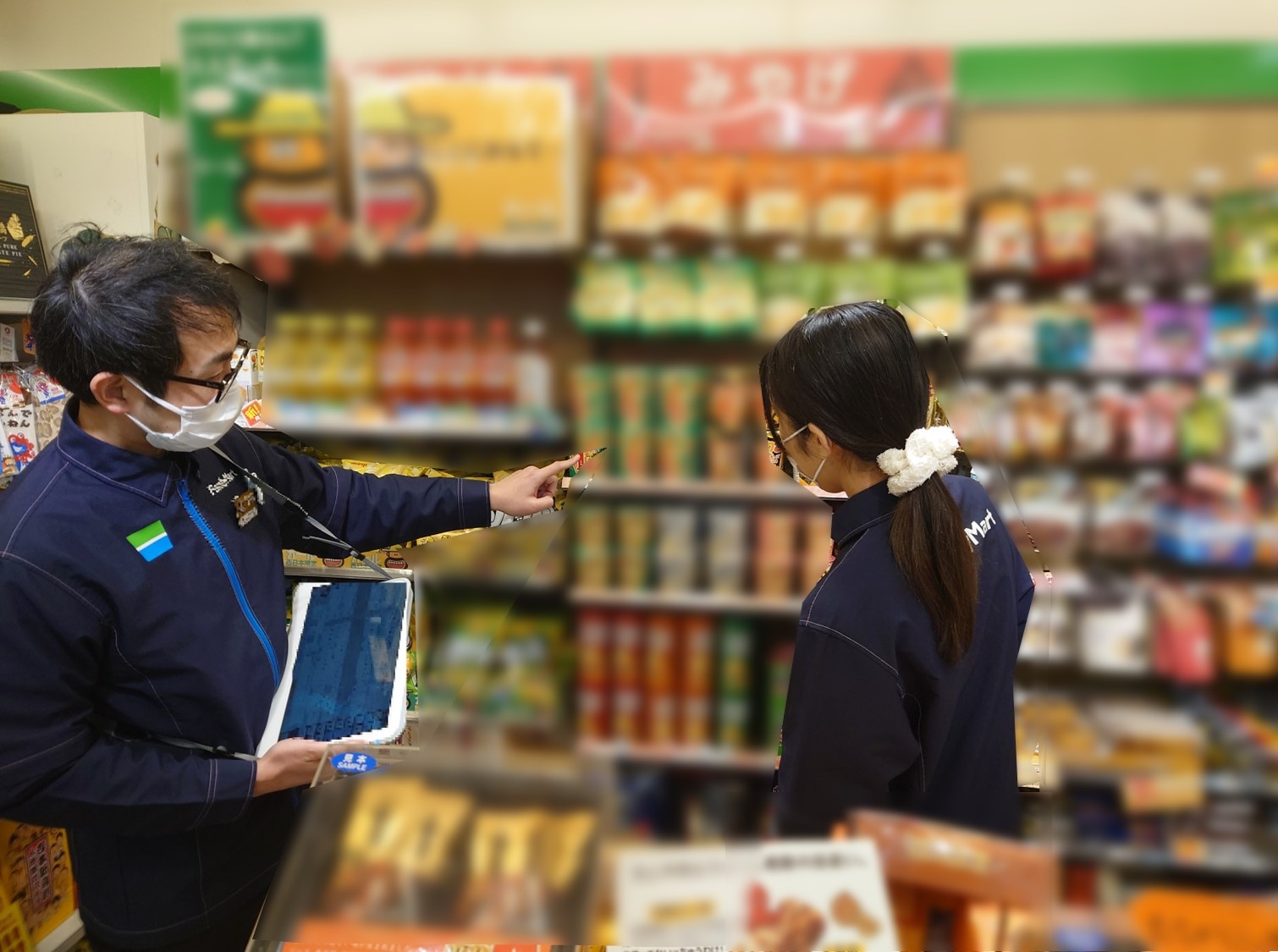 転職・求人情報イメージ1