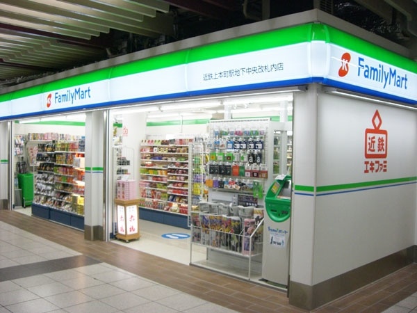 転職・求人情報イメージ2