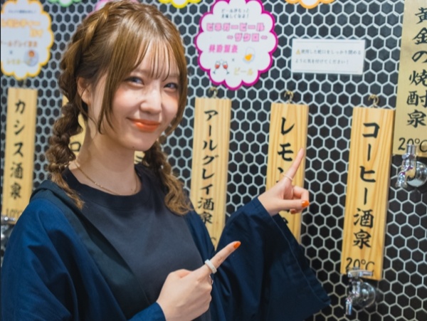 転職・求人情報イメージ2