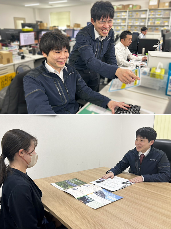 営業事務（未経験歓迎）◆土日祝休み／フレックス制も選べる／年休125日以上イメージ1