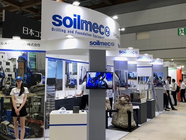 転職・求人情報イメージ2