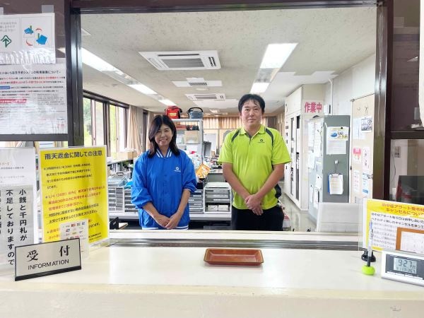 転職・求人情報イメージ1