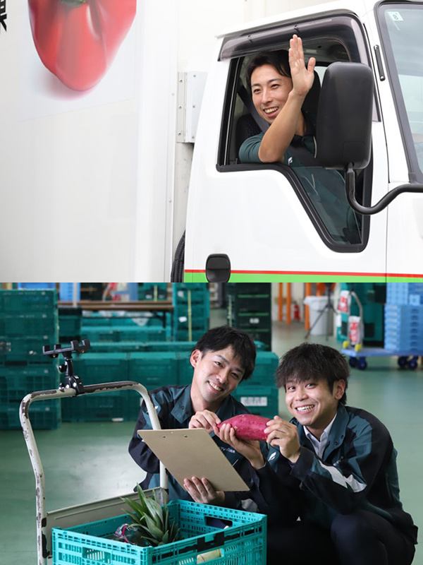 野菜・果物のセールスドライバー◆15時退勤／残業ナシ／未経験から月給31.7万円も可／月8～10日休イメージ1