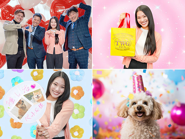 転職・求人情報イメージ1