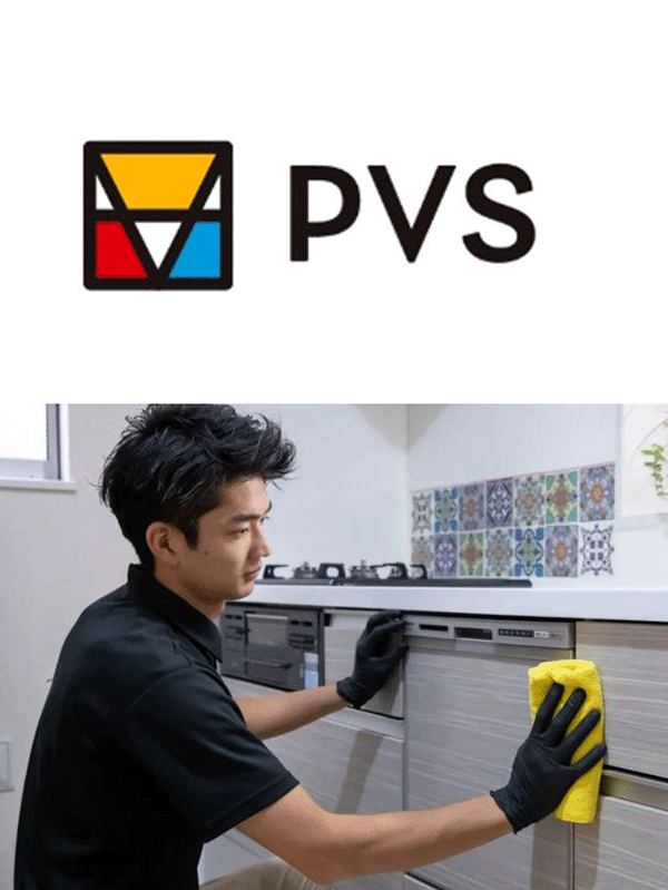 ハウスクリーニングスタッフ◆年休114日/完全週休2日/希望休/賞与年2/資格取得支援有/直行直帰可イメージ1