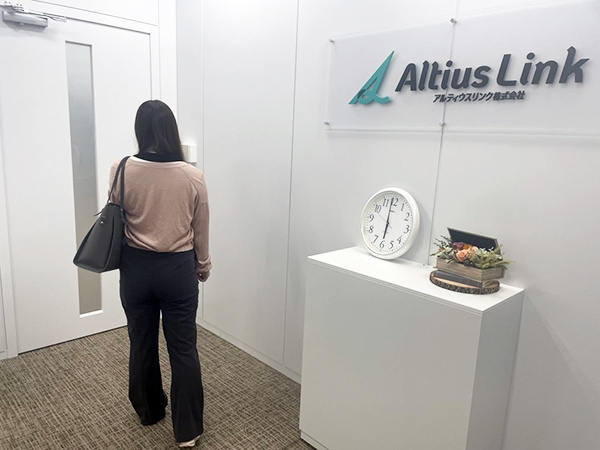 転職・求人情報イメージ1