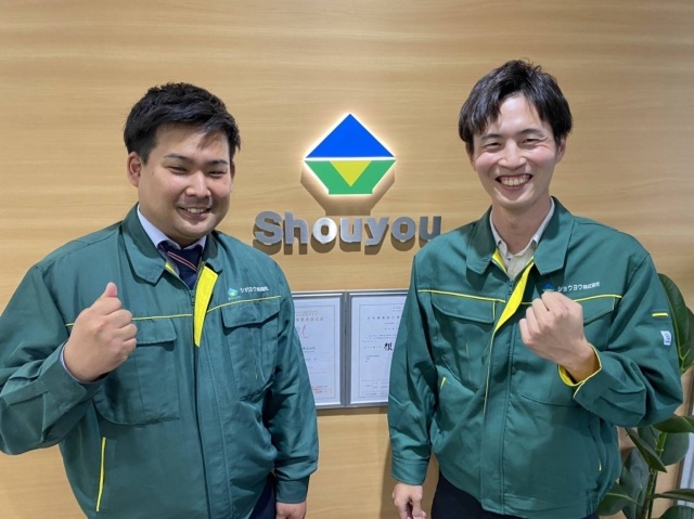 転職・求人情報イメージ2