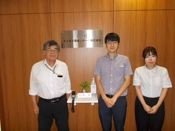 転職・求人情報イメージ1