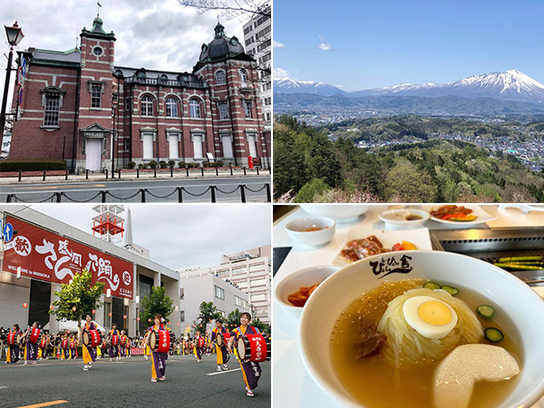 転職・求人情報イメージ2