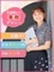 事務◆服装・髪型・ネイル自由/年間休日125日/リモートOK/広報や人事にも挑戦可能!