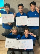 ハウスクリーニングスタッフ◆月3万円で会社から徒歩10分の社員寮利用可！／月収25万円以上！1