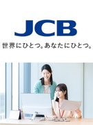 一般事務◆子育て世代活躍中／土日祝休み／残業少なめ／1時間単位で取得できる有給休暇／リモートワーク有1