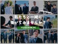 Webデザイナー（未経験歓迎）◆Webデザイナー／最大3ヶ月の研修で未経験からエンジニアへ2