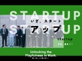 Webデザイナー（未経験歓迎）◆Webデザイナー／最大3ヶ月の研修で未経験からエンジニアへ3