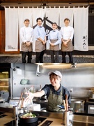 『天のめし』の店長候補◆食のエンタメで海外のお客様を魅了／入社祝金10万円／年収例500万円1