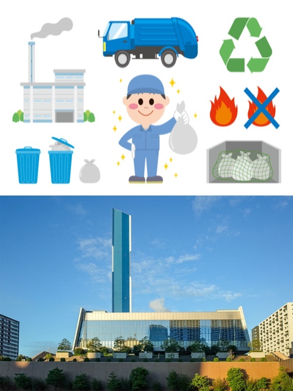 環境プラント施設の運転管理スタッフ◆年休125日・明け休み55日／残業ほぼなしイメージ1