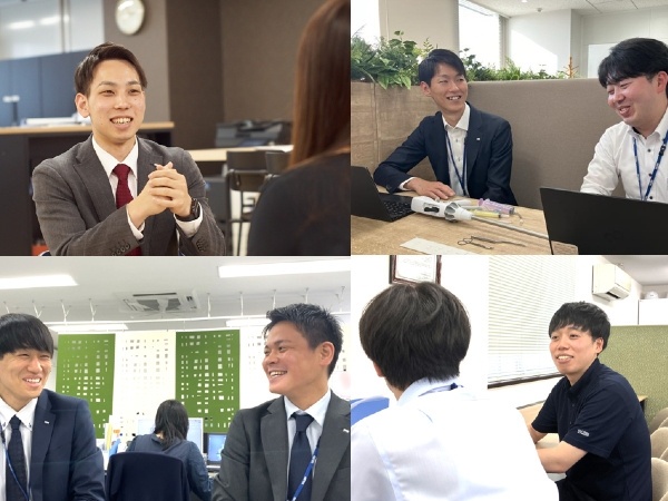 転職・求人情報イメージ2