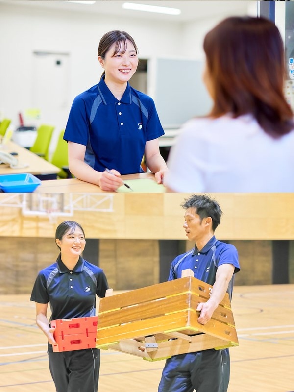 スポーツ施設の運営スタッフ（未経験歓迎）◆残業月平均10h以下／昨年度賞与3ヶ月分／充実の手当あり！イメージ1