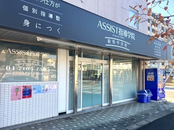 転職・求人情報イメージ1