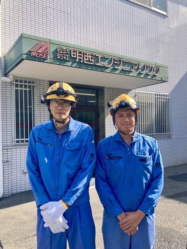 モーターのメンテナンスエンジニア◆設立50年以上の老舗/昨年度賞与実績5ヶ月分/住宅・家族手当等充実イメージ1