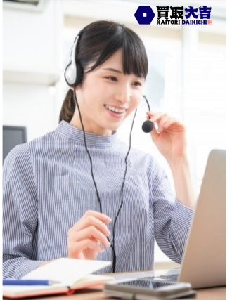 『買取大吉』のアポインター◆問合せ対応・面談調整／完全反響／年収1000万円以上可能／残業月5h以下イメージ1