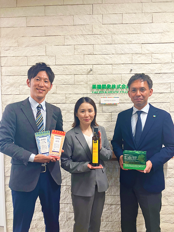 営業職◆食を通して健康を支える／月給32.1万円～／ノルマなし／健康増進手当・有機野菜購入補助ありイメージ1