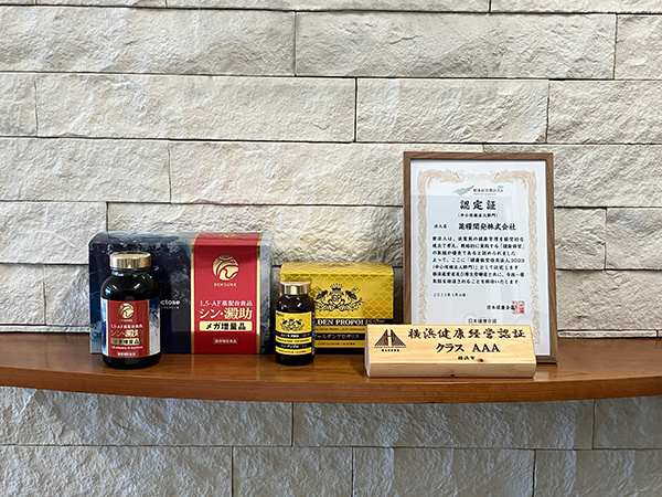 転職・求人情報イメージ2