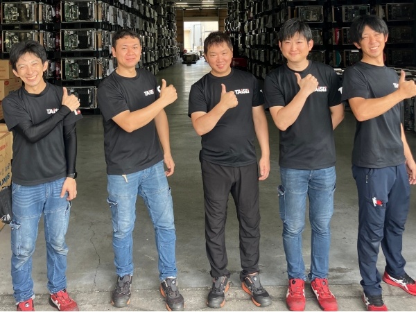 転職・求人情報イメージ1