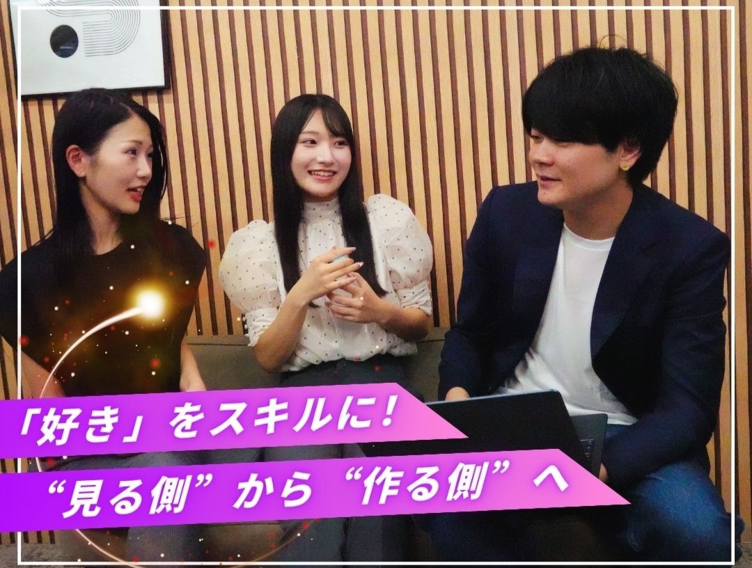 転職・求人情報イメージ1