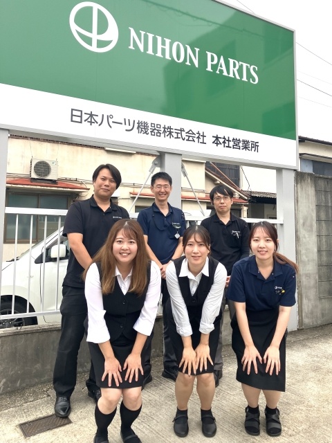 自動車部品の配送スタッフ（未経験歓迎）◆残業月3～5h／昨年度賞与平均3.3ヶ月分／家族手当など有イメージ1