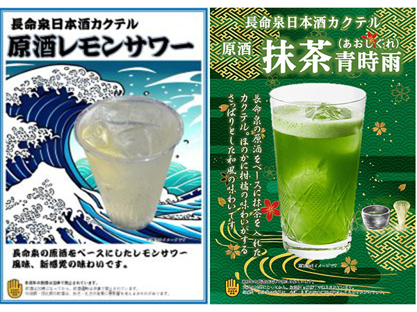 転職・求人情報イメージ1