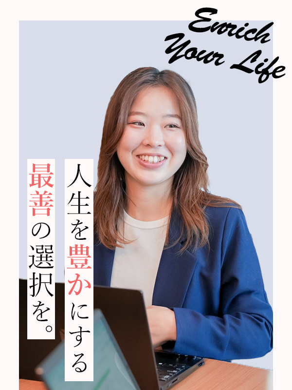 法人営業◆年休130日／賞与年3回／昨年賞与最大340万円／インセン有／残業少／年収1000万円も可イメージ1