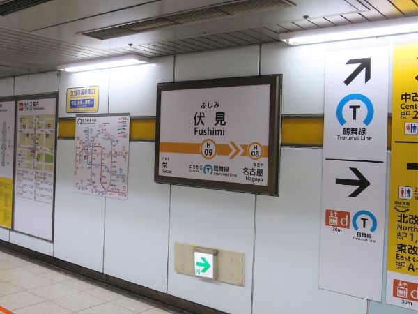転職・求人情報イメージ2