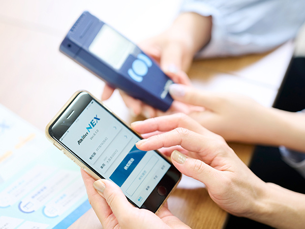 転職・求人情報イメージ1