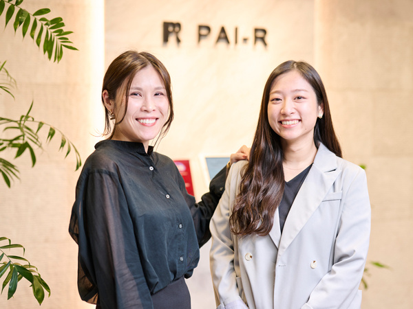 転職・求人情報イメージ2