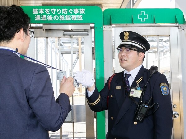 転職・求人情報イメージ2