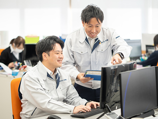 転職・求人情報イメージ1