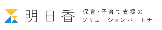 株式会社明日香