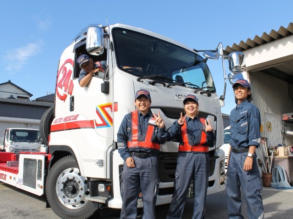 転職・求人情報イメージ2