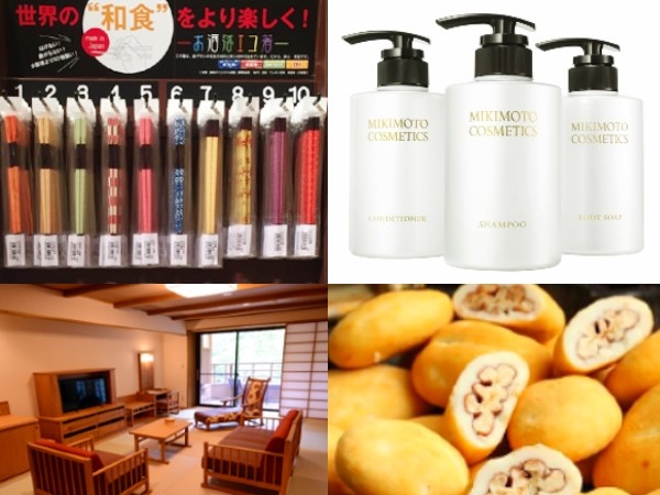 転職・求人情報イメージ1