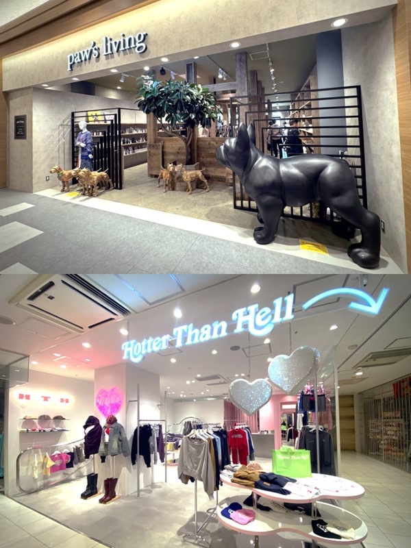 空間プランナー(施工管理・デザイン・設計など)◆アパレルやヘアサロンなどデザイン空間を施工/私服OKイメージ1