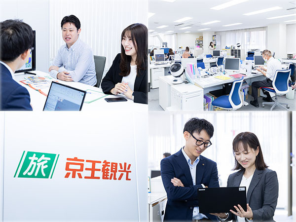 転職・求人情報イメージ2