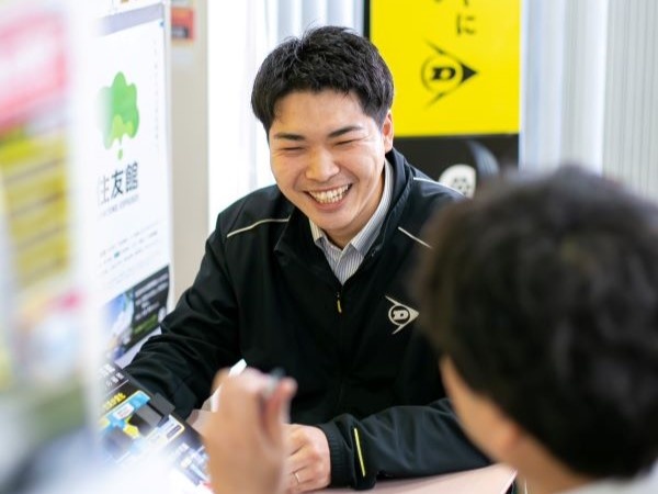 転職・求人情報イメージ2