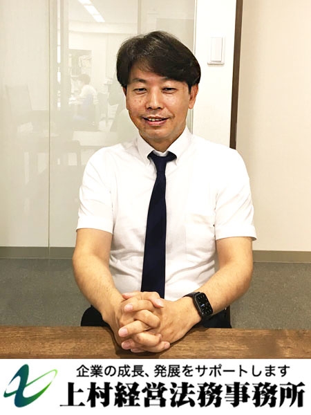 社労士事務所スタッフ◆有資格者又は人事労務の経験者大歓迎／年間休日130日／フレックスタイム制イメージ1