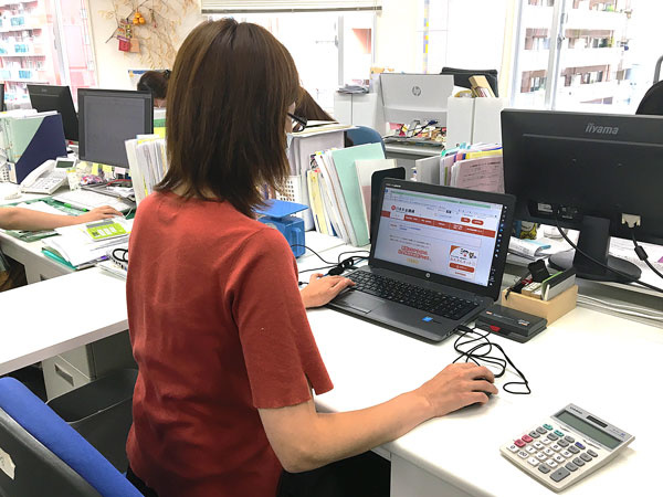 転職・求人情報イメージ1