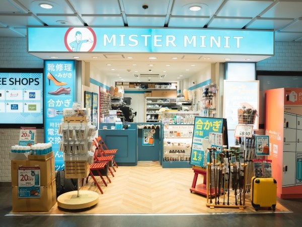 転職・求人情報イメージ2