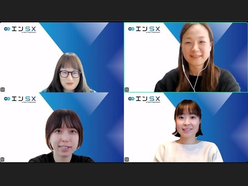 転職・求人情報イメージ1