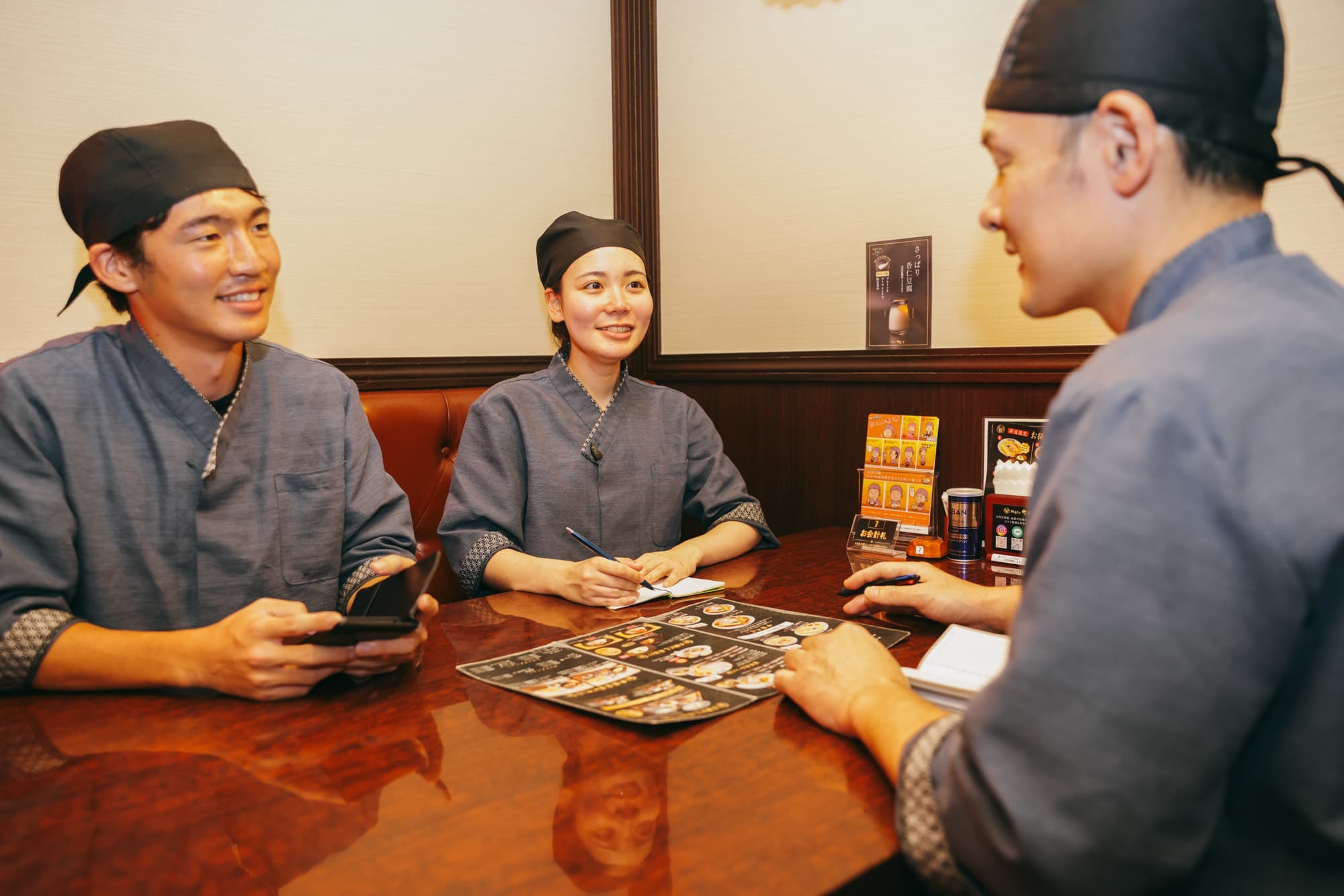 転職・求人情報イメージ1