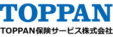 TOPPAN保険サービス株式会社（TOPPANグループ）